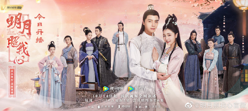 The Love By Hypnotic China Web Drama